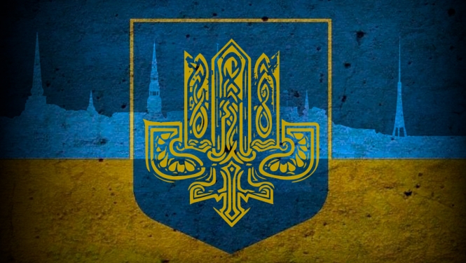 Labdarības koncerta “Neuzvaramā brīvības melodija” vizuālais materiāls ar Ukrainas  ģērboņa fragmentu
