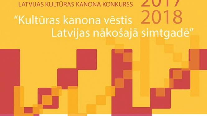 Valsts svētku un patriotisma nedēļā skolu jaunieši pēta Latvijas kultūras mantojumu un piedāvā radošus kultūras vērtību komunikācijas risinājumus