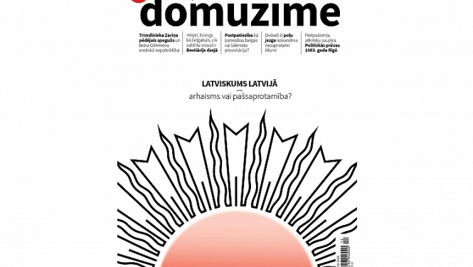 Iznācis žurnāla “Domuzīme” ziemas numurs