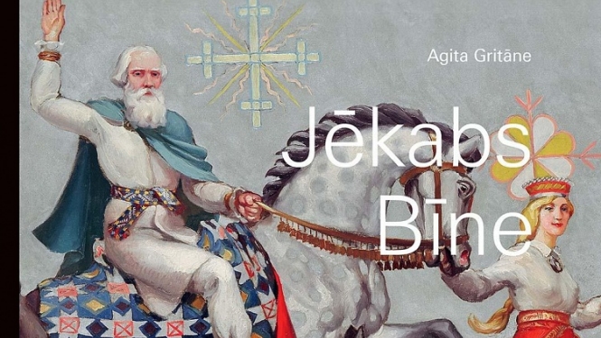 Atzīmējot mākslinieka, pedagoga un dievtura Jēkaba Bīnes 125. jubileju atvērs viņam veltītu grāmatu un atklās izstādi Kuldīgā