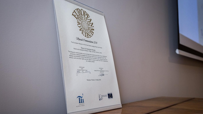 Raiņa un Aspazijas muzejs saņem Speciālo atzinību Eiropas Muzeju gada balvas konkursā