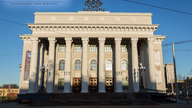 Svinīgi atklāts pirmais Rīgas revitalizācijas programmas objekts – VEF Kultūras pils