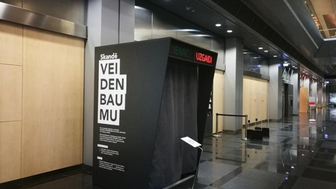 LU LFMI akcija “Skandē Veidenbaumu!” atvērta tiešsaistē