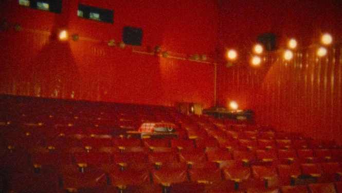 Tukša kino zāle