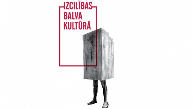 Apbalvojuma Izcilības balva kultūrā piektajā gadā uz titulu pretendē 24 pieteikumi