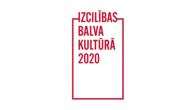 Video tiešraides ceremonijā 21. decembrī tiks pasniegtas Izcilības balvas kultūrā
