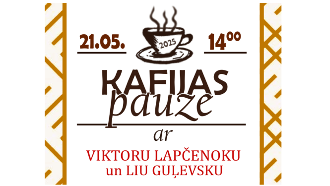 Kafijas pauzes ar Viktoru Lapčenoku un Liu Guļevsku vizuālis.