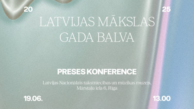 Attēls ar tekstu: Latvijas Mākslas gada balva