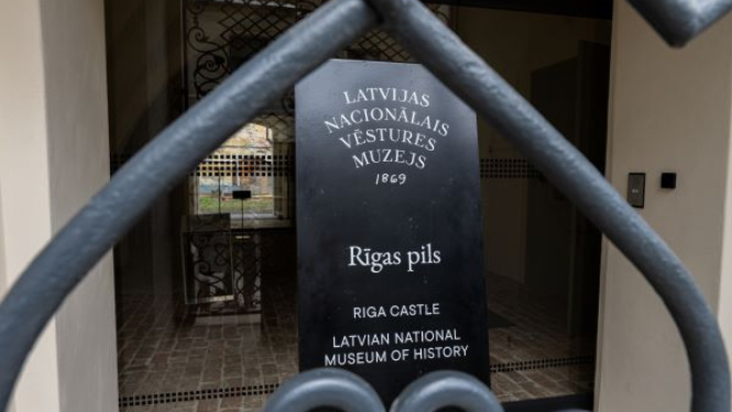 Ieeja LNVM Rīgas pilī no Daugavas gātes un ieejas vārtu fragments. Foto: Poļina Koroļova, LNVM