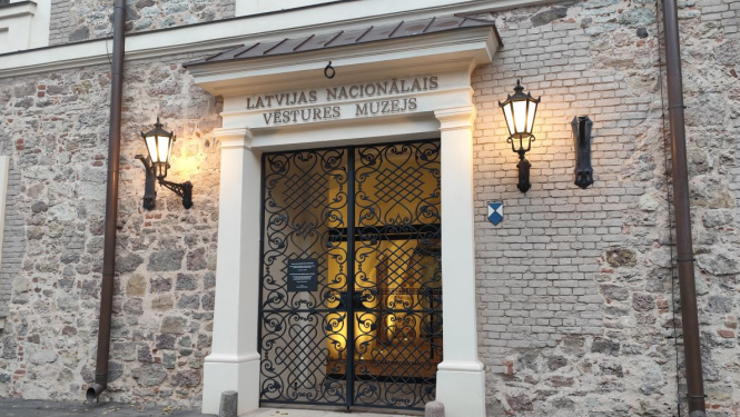 LNVM Rīgas pils ieejas vārti