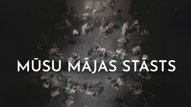 Kadrs no filmas materiāla un teksts: Mūsu mājas stāsts