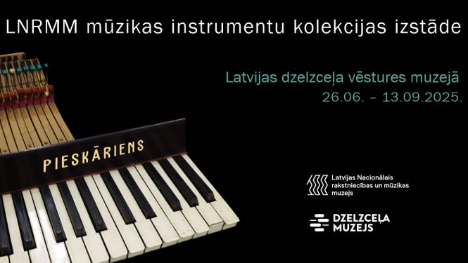 Mūzikas instrumentu kolekcijas izstāde “Pieskāriens”