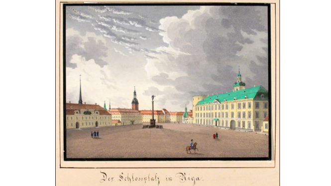 Senlaicīgs attēls ar Rīgas pili un priekšlaukumu, zīmējums
