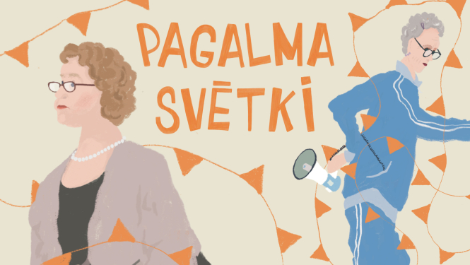 Pasākuma publicitātes attēls ar leļļu teātra izrādes tēliem un tekstu: Pagalma svētki