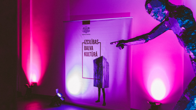 Izcilības balva kultūrā 2025 svinīgās pasniegšanas ceremonijas norise LMA prototipēšanas darbnīcu “Riga MakerSpace” ēkā