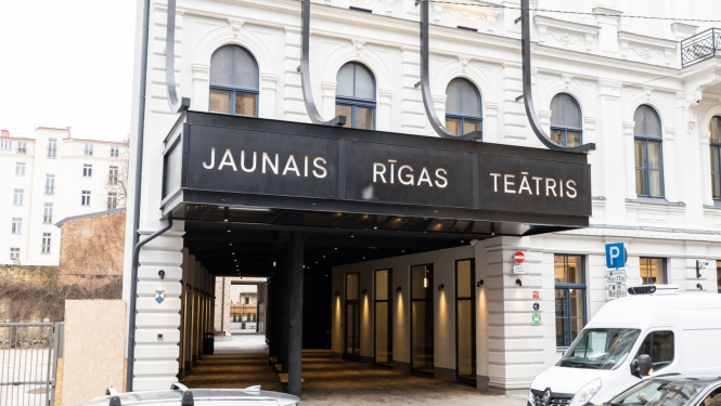 Jaunā Rīgas teātra fasāde