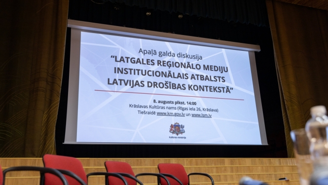 08.08.2024_KM apaļā galda diskusija "Latgales reģionālo mediju institucionālais atbalsts Latvijas drošības kontekstā"