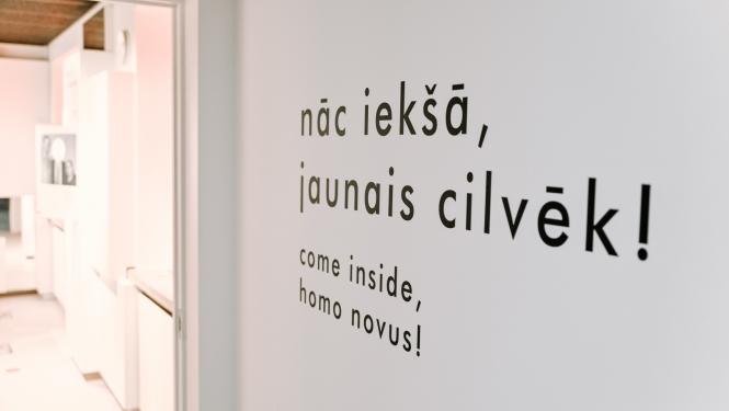 Anšlava Eglīša ekspozīcijas atklāšana Inciemā