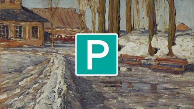 Zināmi astoņi Purvīša balvas 2019 kandidāti