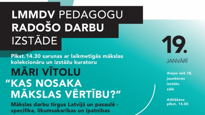 Afiša ar tekstu