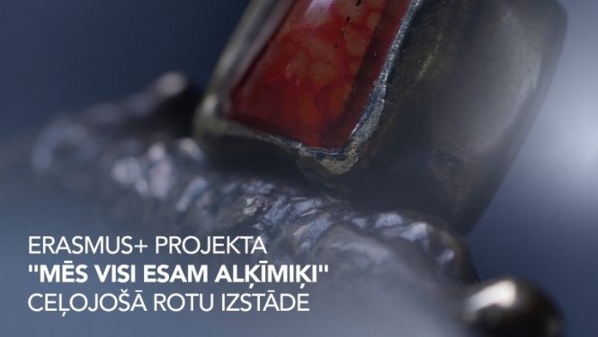 Izrādes vizuālais materiāls
