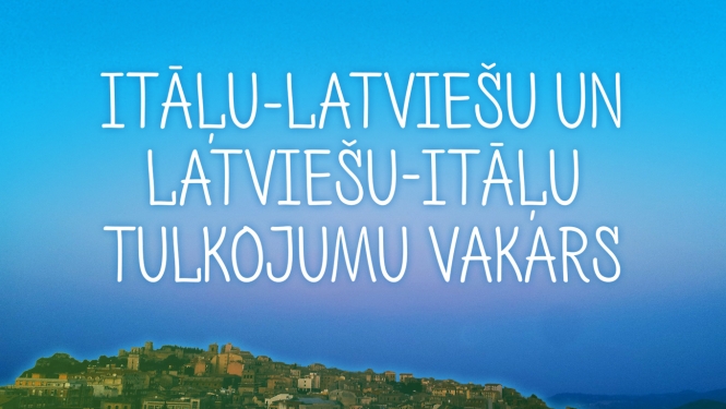Pasākuma vizuālais materiāls