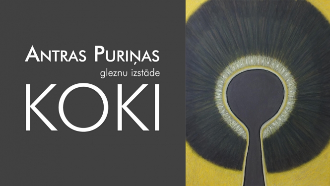 Izstādes plakāts