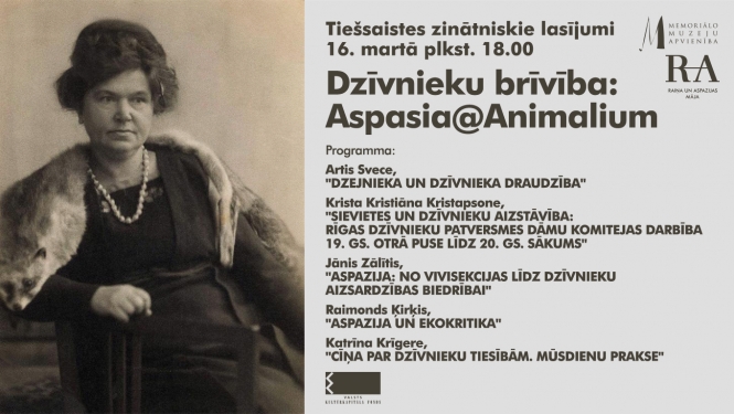 Tiešsaistes pasākuma vizuālais materiāls