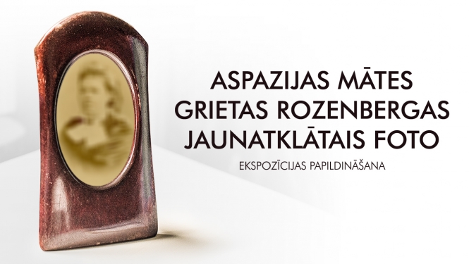 Aspazijas mātes portrets