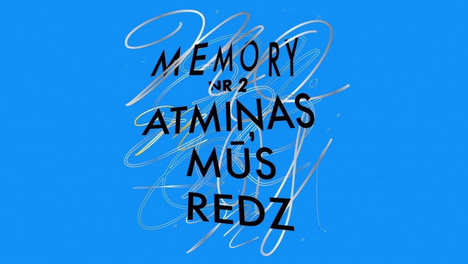 Izstādes vizuālais materiāls
