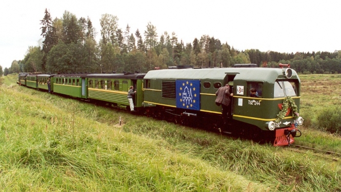 Veclaicīgs vilciens