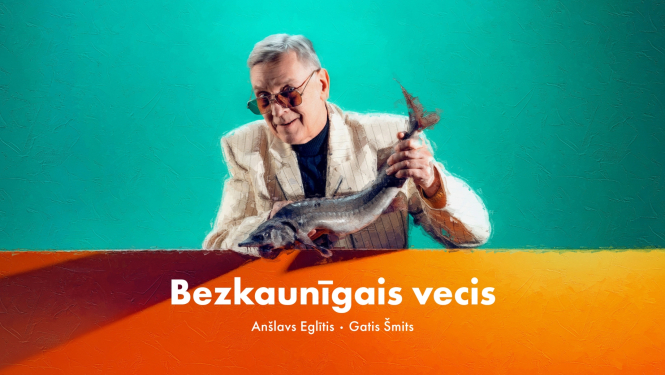 Izrādes vizuālais materiāls
