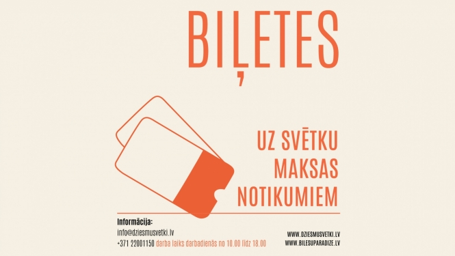 Dziesmu un Deju svētku biļešu vizuālais materiāls
