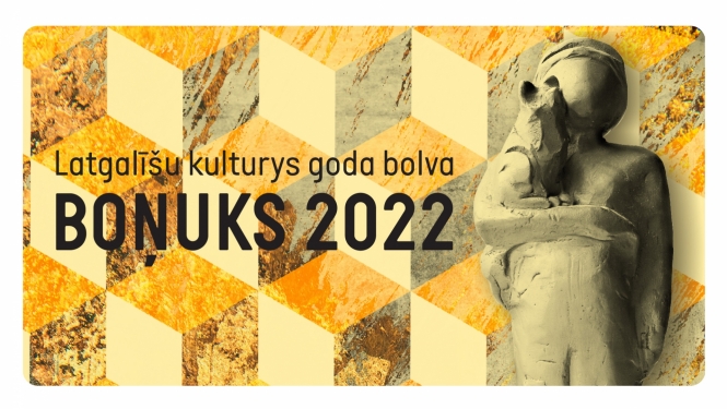 Latgaliešu kultūras gada balvas “Boņuks” vizuālais materiāls