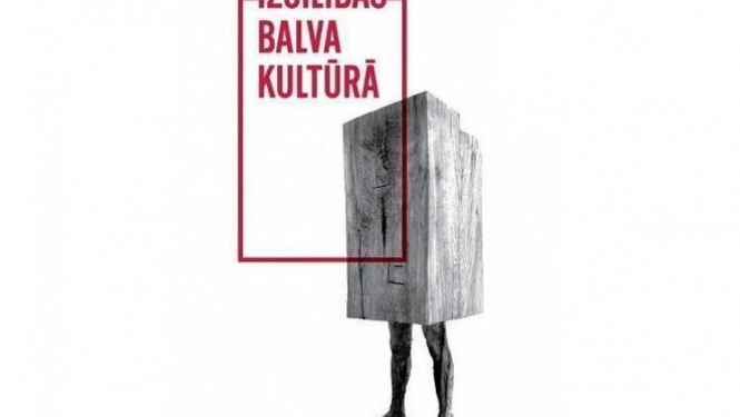 KM aicina pieteikt pretendentus Izcilības balvai kultūrā