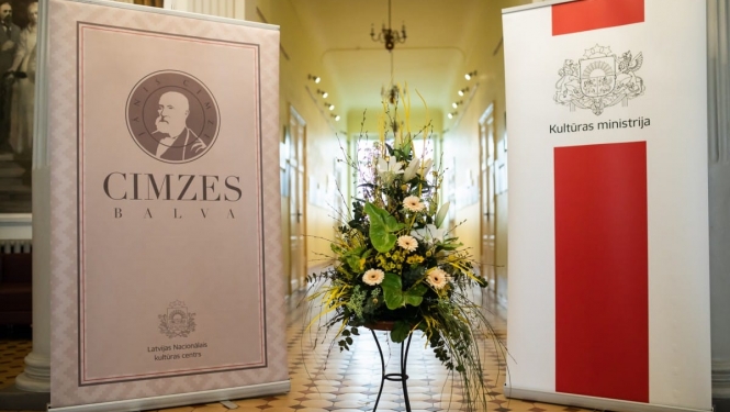 Cimzes balvas pasniegšanas pasākums, LNKC arhīva foto.