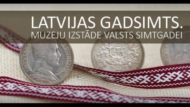 LNVM notiks preses konference par Latvijas muzeju kopizstādi