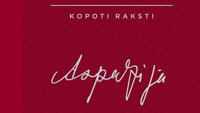 Desmit sējumos izdos jaunu Aspazijas kopoto rakstu krājumu