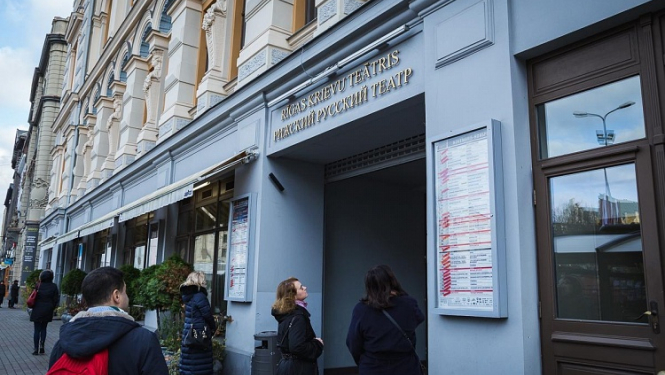 Līdz konkursa rezultāta noskaidrošanai Mihaila Čehova Rīgas krievu teātra vadītāja amatā tiks iecelts pagaidu valdes loceklis