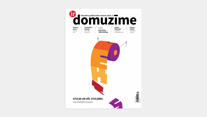 Žurnāla Domuzīme 2024. gada piektā numura vāks