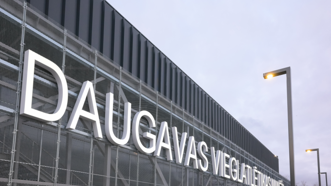 Daugavas manēžas foto