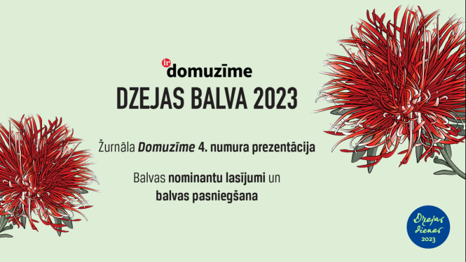 Žurnāla "Domuzīme" ikgadējās Dzejas balvas sarīkojuma vizuālais materiāls
