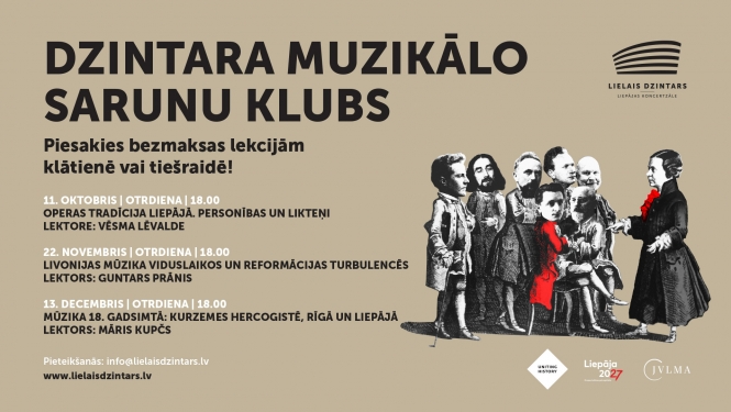 Izglītojošā lekciju cikla “Dzintara muzikālo sarunu kubs” programma