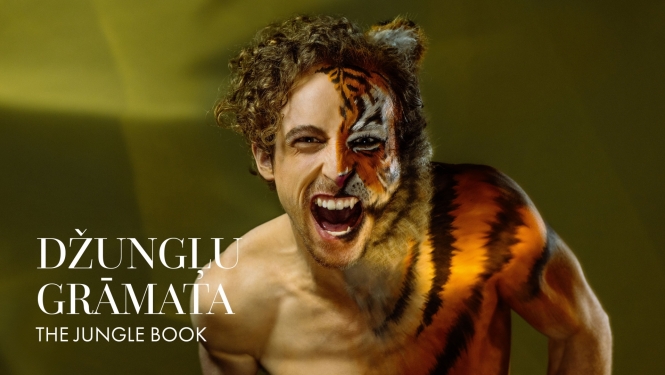 Baleta "Džungļu grāmata" vizuālais materiāls
