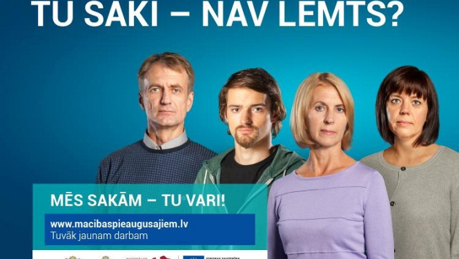 Pieaugušo izglītības projekta "Nodarbināto personu profesionālās kompetences pilnveide" ietvaros Latvijas Kultūras akadēmija piedāvā divas programmas