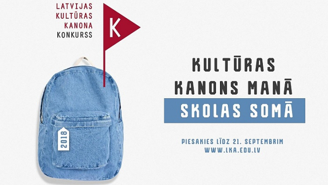 Skolēni Kultūras kanona konkursā veidos kultūras programmu skolai un diskutēs par strīdīgi vērtēto kultūras mantojumu