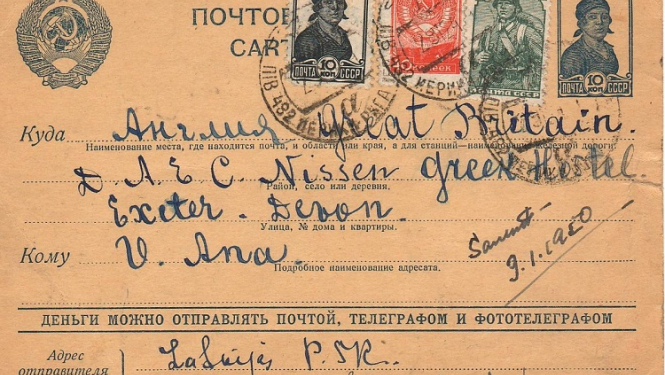Nacionālā bibliotēka un muzejs “Latvieši pasaulē” aicina uz “Kolekcijas dienām”