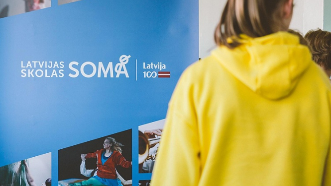 Programmas “Latvijas skolas soma” pārstāvji viesosies izglītības nozares ikgadējās augusta konferencēs reģionos