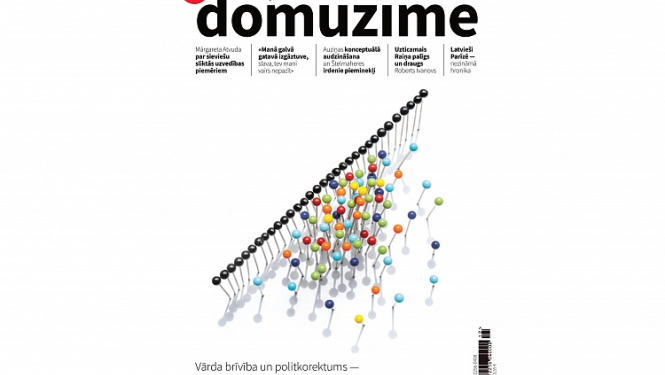 Klajā laists žurnāla Domuzīme rudens numurs