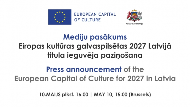 Eiropas kultūras galvaspilsēta 2027” paziņošanas preses konferences vizuālais materiāls